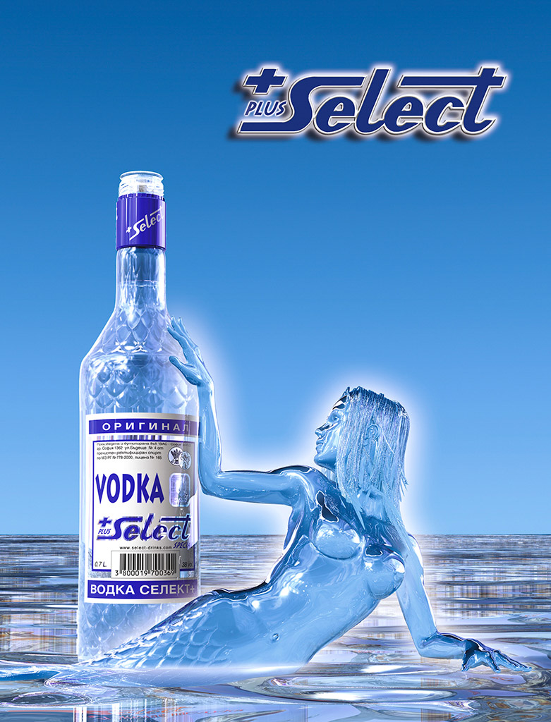 Vodka Select Catalog Cover